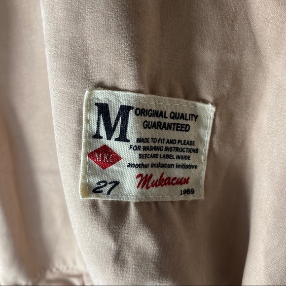 Salmon Wind Breaker - Picture 2 of 5